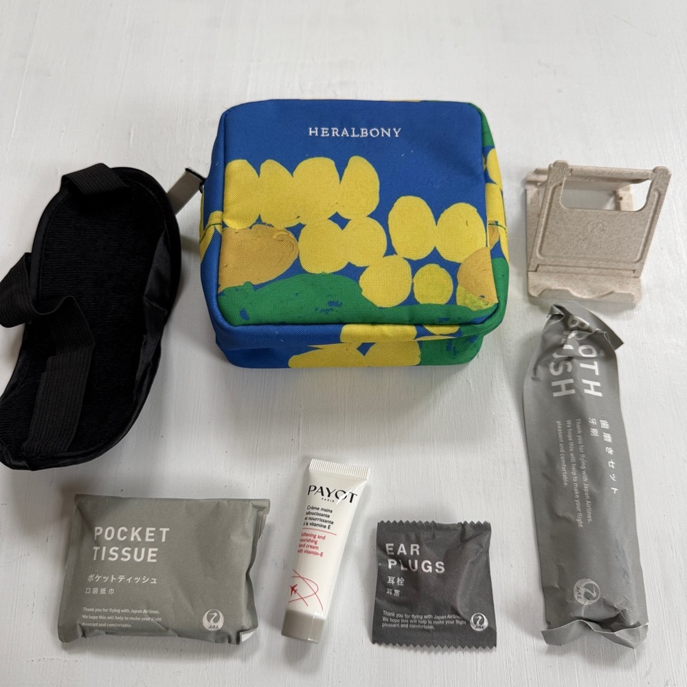 New Heralbony yellow and blue toiletry pouch Japan Airlines Business Class JAL